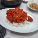 칠갑산맛집 이미지