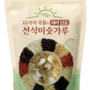 대광섬유 이미지