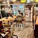 해오리포차 네이버블로그