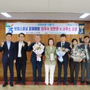지리산청학농업협동조합청암지점