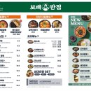 보배반점구서점 네이버블로그