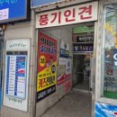 보떼뷰티