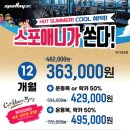 신림동-6 이미지