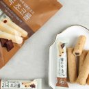 주식회사초록마을