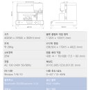 매직-S7 이미지