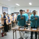 2024-25년도 온양목련,온양온천 합동정기모임4 이미지