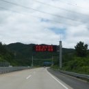구산풍력