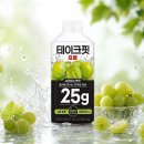 남양