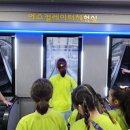 인천어린이과학관 이미지