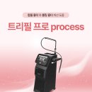 왕십리닥터쁘띠의원 네이버블로그