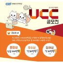한국열린사이버대학교 이미지