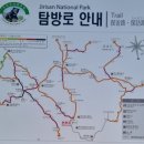 마천조망공원 이미지