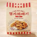 위센티브