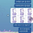 정식, 아웃백, 명지그로븐, 하단호맥, 상해탄, 동국국민체육문예센터, 대건명가, 쭌스닭강정, 후그라벤더)