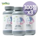 엠에스엔 이미지