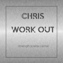 크리스컨테이너 이미지