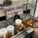 문현 대림시티프라자 앞 | 부산 문현동 맛집 윤우재 문현샤브 칼국수, 볶음밥까지 완벽했던 부산 샤브샤브 맛집 후기