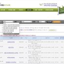 장기어린이집 이미지