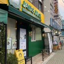 오동동175 이미지