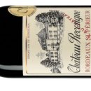 퍼플톡(주) 이미지