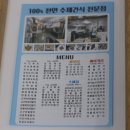 퍼피바게트 이미지