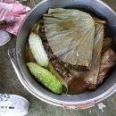미실농장 티스토리