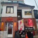 카페라스플라미아 | 상수역카페 카페라스플라미아 분위기 커피맛집 와인바