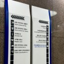 도심공항약국 이미지