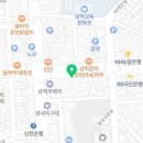 홍루이젠 삼척점