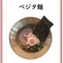 이케멘스 이미지