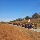 오마어린이공원 이미지