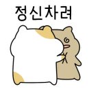 후포식당 이미지