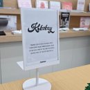 용산-164 | 용산 펀키스에서 기계식 키보드 타건, 마우스 체험 후기(AULA 독거미, ATK 마우스 등)