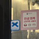 씨티블루 | 부산 해운대 마린시티 맛집 블루리본 받은 안동갈비 솔직후기