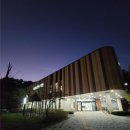 청능대로 611번길 이미지