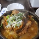 토리 양꼬치