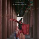 토요국악무대 이미지