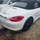 박스터광고