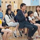 나래디엠