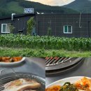 백운식당 이미지