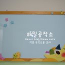 용연초교(병설) 이미지