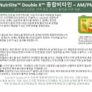 더블엑스 짐 이미지