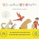 라우트 프레스