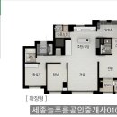 늘푸름공인중개사사무소 이미지