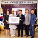 대성사 이미지