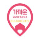 백동로 이미지