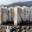 이마트공인중개사사무소 이미지