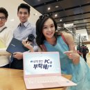 딜라이트PC 이미지