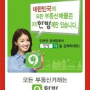 한방PC 이미지