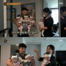 네쌍둥이 육아하는 육아의 달인 이미지